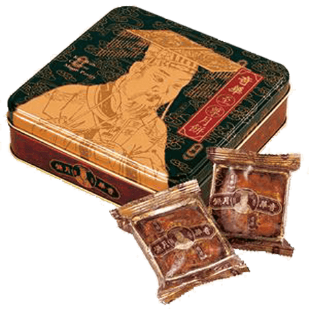 (CB) Mini Mooncake 4-Pc Set 精緻迷你