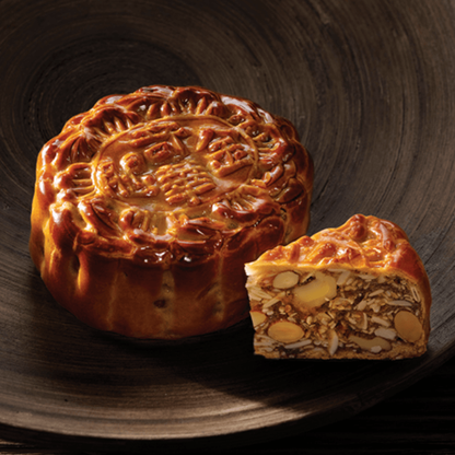 Mixed Nuts with Ham Mooncakes 火腿五仁什錦月餅