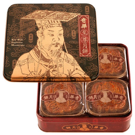 (CB) [MADE IN HK] Mung Bean Paste with 2 Yolks 雙黃豆蓉月餅 [香港制造]
