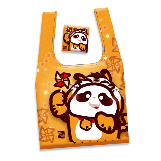 Panda Eco-Bag Limited Edition (Tiger)