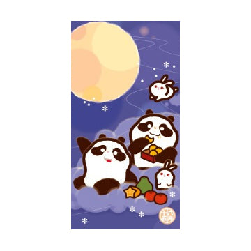 (CB) Panda Twins Mini 熊貓孖寶 (2pc)