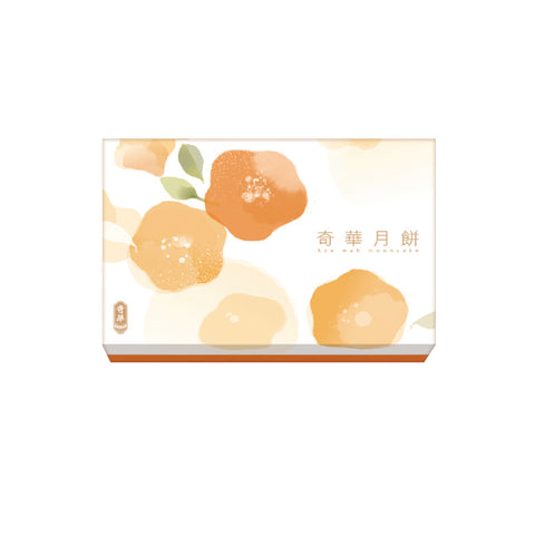 [Made in USA] Mini Yolk Custard Mooncake 6pc Box 迷你蛋黃奶皇月(六個裝)