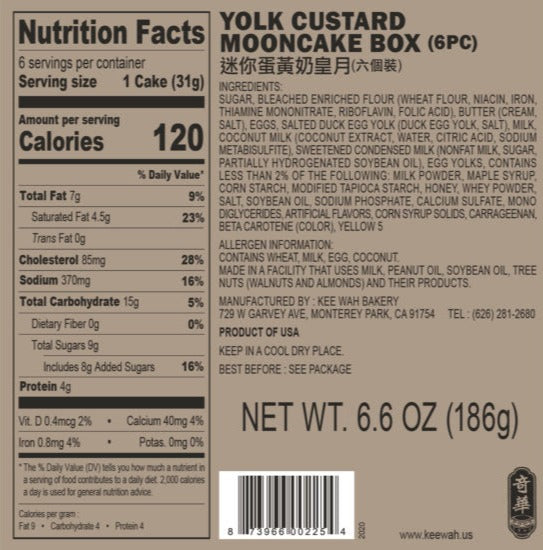 [Made in USA] Yolk Custard 6-pc Box 迷你蛋黃奶皇月六個裝